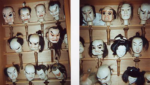 �l�`�̃J�V��