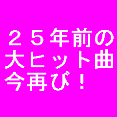 �U��t���Ⴂ�܂���