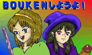 �Q�O�O�O�N�X���̕\��