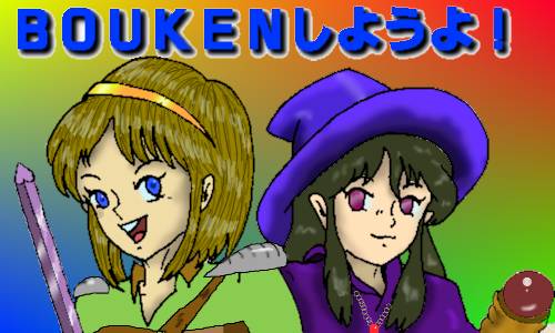 �Ƃ肠���������I/A></P>
<P align=